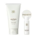 【LPS配合化粧水付き】アルニカフロー ボディクリーム