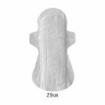 シシフィーユ　生理用ナプキン　特に多い日用　29cm羽つき　15個入り