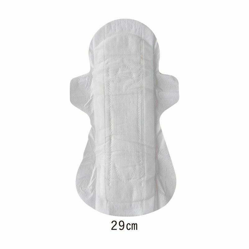 シシフィーユ　生理用ナプキン　特に多い日用　29cm羽つき　15個入り