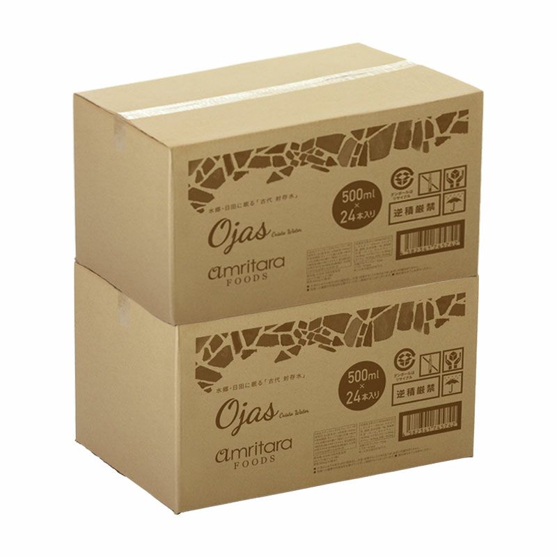 【定期便／送料無料】クリスタウォーター オージャス 500ml×24本（ケース）×2