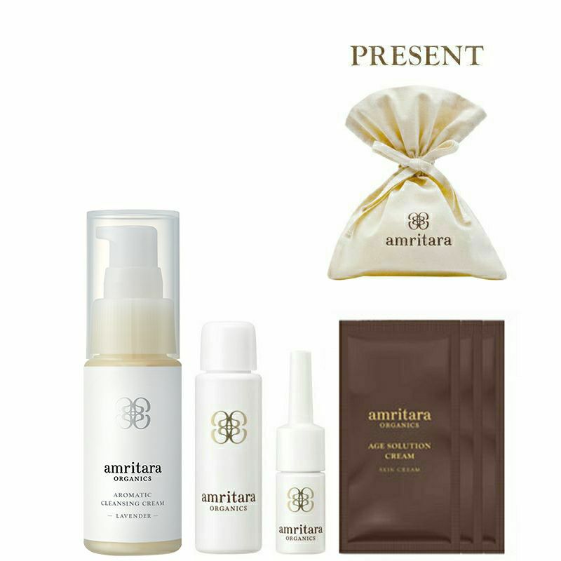 amritara アムリターラ used＆新品未使用セット アムリターラ AMRITARA アクティブリペアタイムレスセラム 30ml