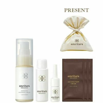 amritara アムリターラ used＆新品未使用セット こだわり調味料セット | 国産オーガニックコスメ≪公式