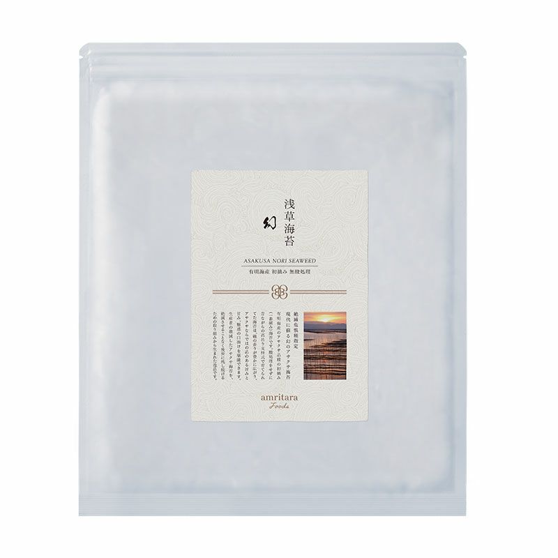 浅草海苔 幻 全型10枚