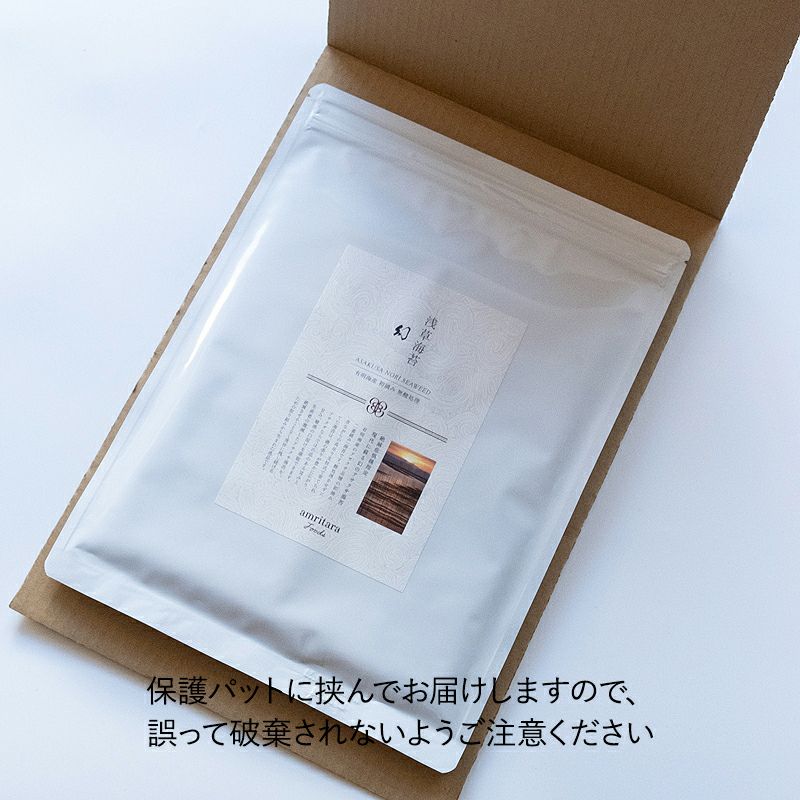 浅草海苔 幻 全型10枚