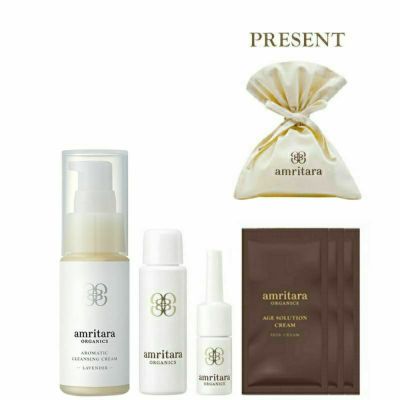 キメ・つや＞トライアルセット | 国産オーガニックコスメ≪公式