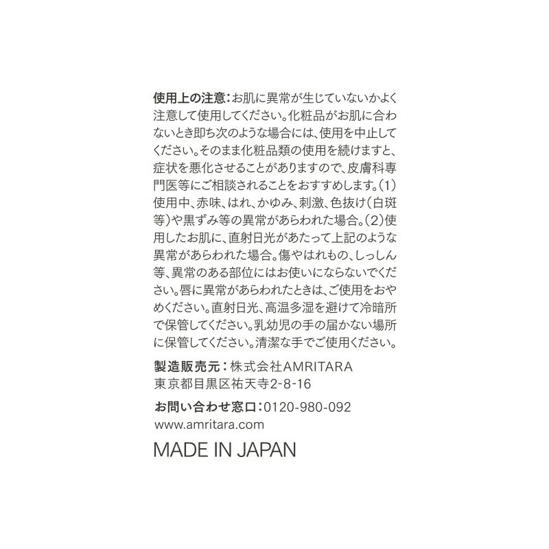 ハンド＆リップケアギフト