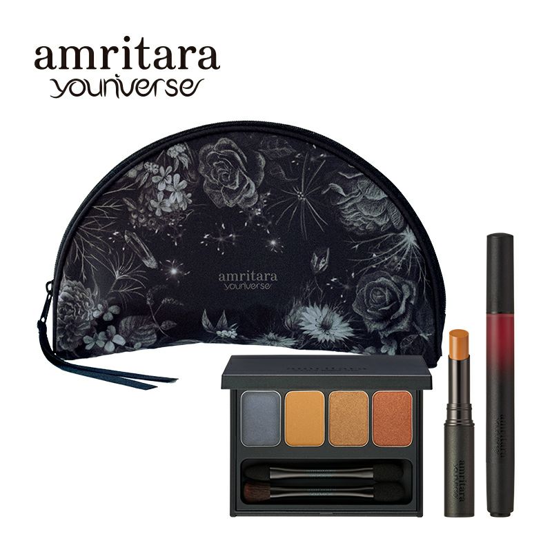 amritara youniverse【先行予約10%OFFクーポン付き】デビューコレクションセット