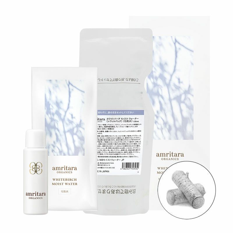 【ミニサイズ付】ホワイトバーチモイストウォーター レフィルパック 120mL(詰め替え用)