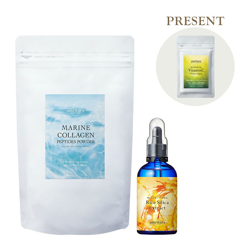 商品一覧 | 国産オーガニックコスメ≪公式≫AMRITARA(アムリターラ)